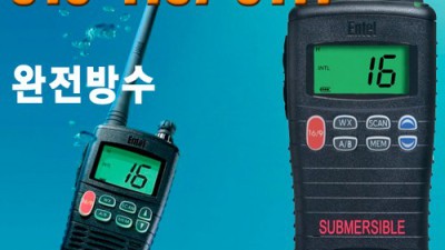 📢 엔텔무전기 솔직 후기! 할인 꿀팁까지🍯 (내돈내산)